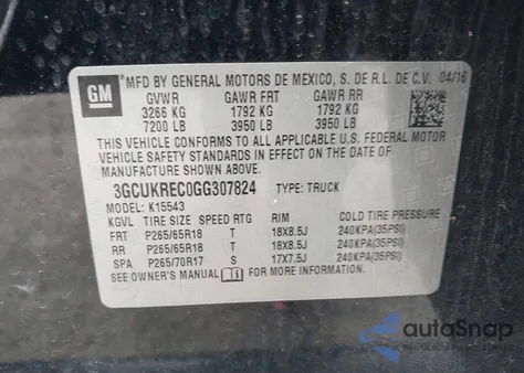 2016 Chevrolet Silverado 1500 1Lt из США, поврежденный, VIN 3GCUKREC0GG307824